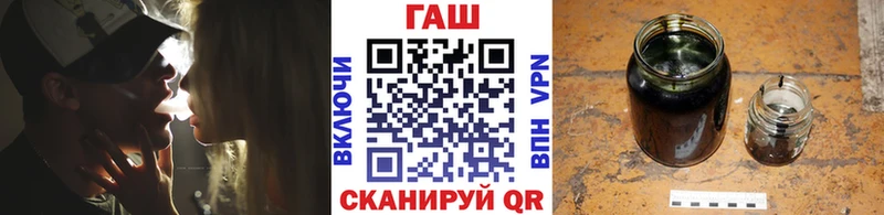 Купить Амфетамин  МЕФ  Гашиш  A-PVP  Лодейное Поле
