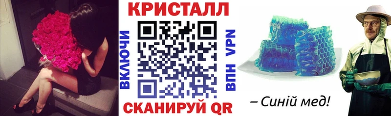 Купить Лодейное Поле Амфетамин 97%