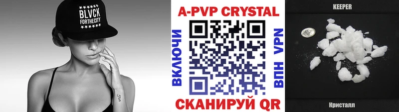 Купить  Лодейное Поле  A PVP мука 