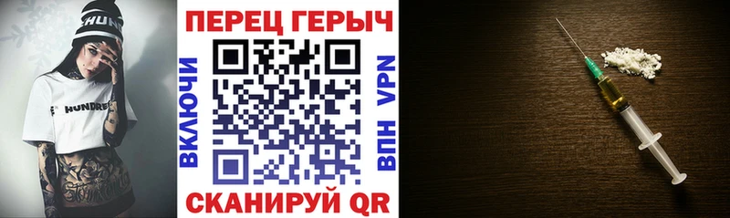 Купить  Лодейное Поле  ГЕРОИН VHQ 