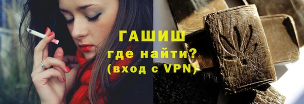 винт Богородицк