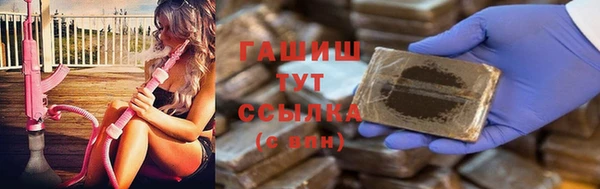 винт Богородицк