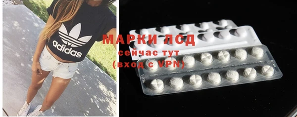 меф VHQ Богданович