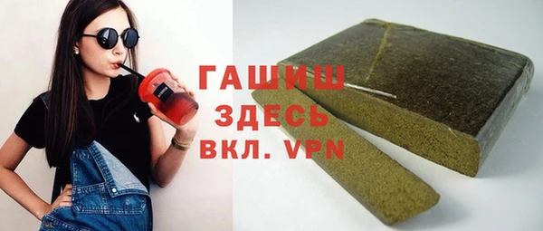 винт Богородицк