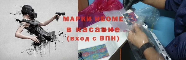винт Богородицк