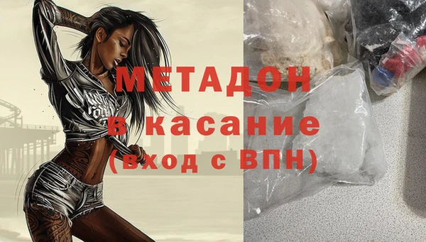 винт Богородицк