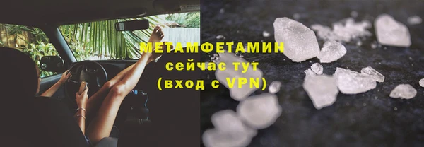 СК Богородск