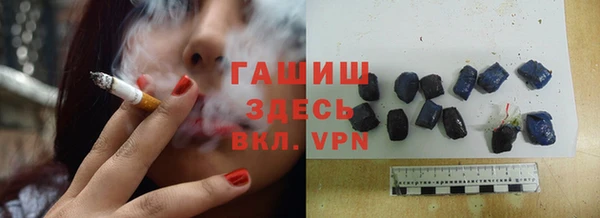 СК Богородск