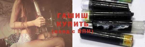 винт Богородицк