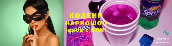 винт Богородицк