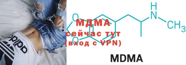 меф VHQ Богданович