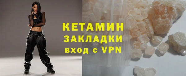 меф VHQ Богданович