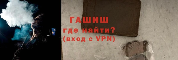 меф VHQ Богданович