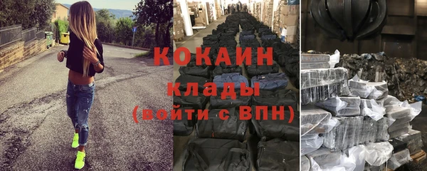 меф VHQ Богданович