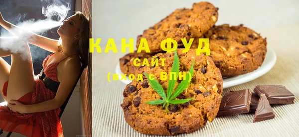 винт Богородицк