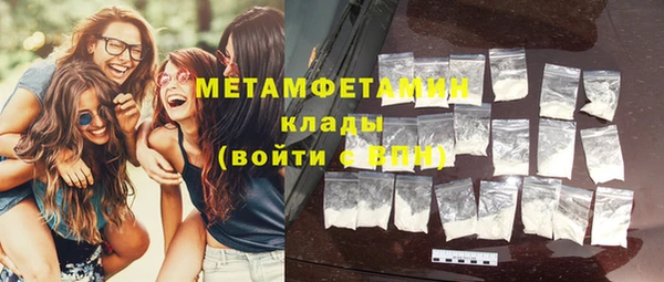 винт Богородицк
