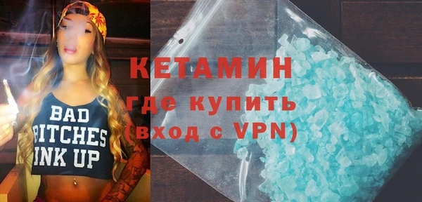 винт Богородицк