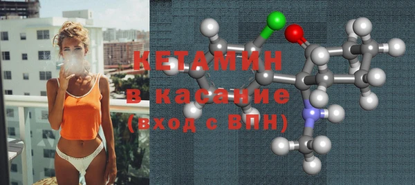 винт Богородицк