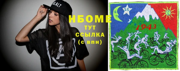 меф VHQ Богданович