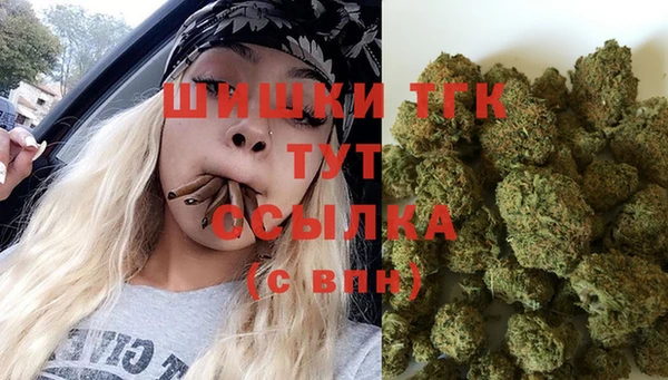 меф VHQ Богданович