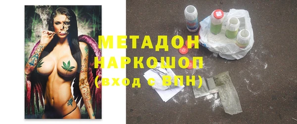 меф VHQ Богданович
