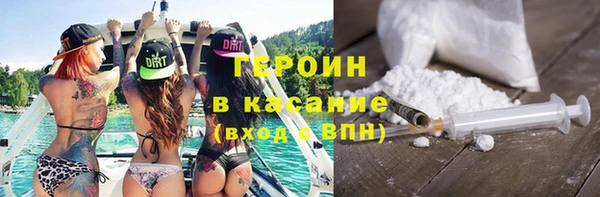 СК Богородск