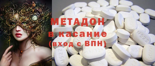 меф VHQ Богданович