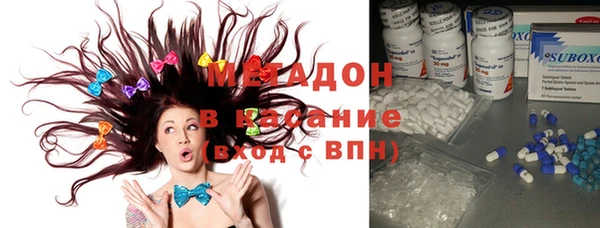 винт Богородицк