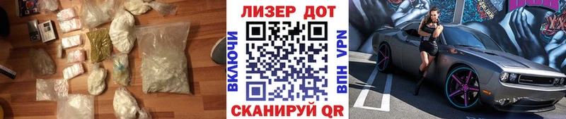 Купить где  Лодейное Поле  ЛСД экстази ecstasy 