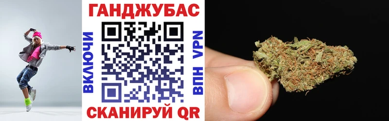 Купить  Лодейное Поле  Шишки марихуана AK-47 